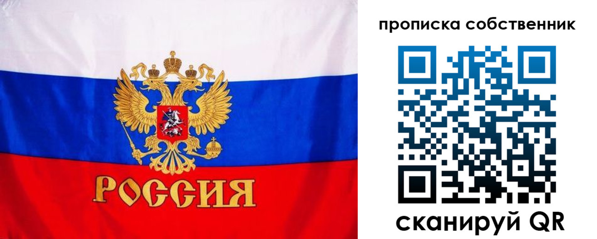 форма 3 в Верещагино